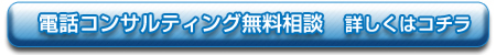 �d�b�R���T���e�B���O�������k