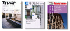 �g�X�e���o�c���THing�U�����A�ڊJ�n�@YKK AP���f�B�A���|�[�g�R�����E�n�E�W���O�g���r���[��