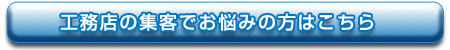 �d�b�R���T���e�B���O�������k